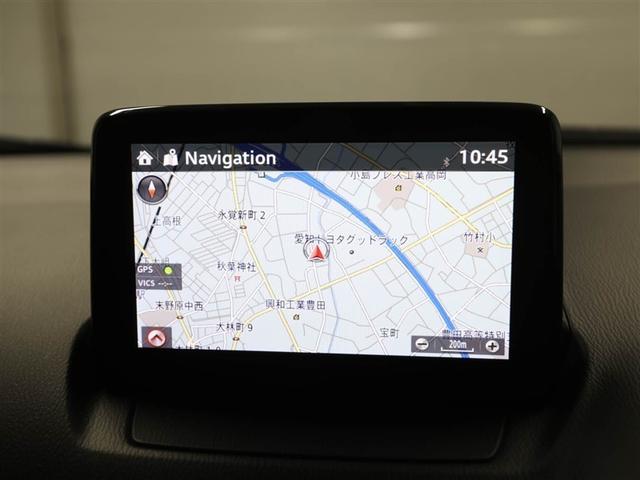 CX-3 20S 衝突軽減装置 LEDヘッド 盗難防止装置 ドライブレコーダー ETC付き スマートキー&プッシュスタート エアコン ナビ&TV アルミホイール アイドリングストップ フルセグ DSC ABS キーレス(22枚目)