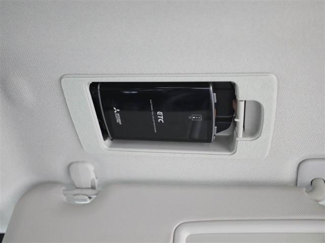 CX-3 20S 衝突軽減装置 LEDヘッド 盗難防止装置 ドライブレコーダー ETC付き スマートキー&プッシュスタート エアコン ナビ&TV アルミホイール アイドリングストップ フルセグ DSC ABS キーレス(26枚目)