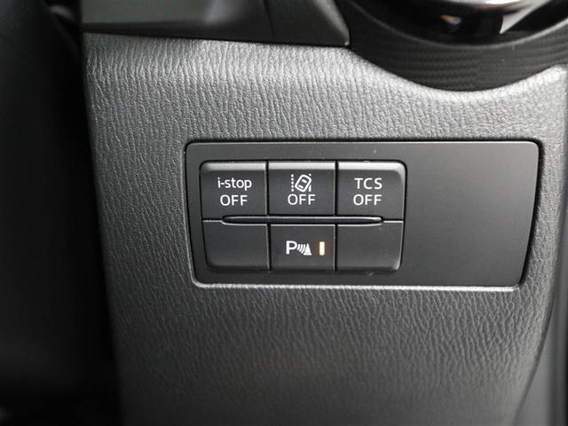 CX-3 20S 衝突軽減装置 LEDヘッド 盗難防止装置 ドライブレコーダー ETC付き スマートキー&プッシュスタート エアコン ナビ&TV アルミホイール アイドリングストップ フルセグ DSC ABS キーレス(27枚目)