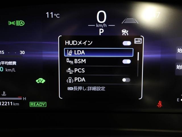 クラウンスポーツ Z ムーンルーフ AWD フルセグテレビ 1オーナー ETC車載器 クルコン 横滑り防止装置 エアバッグ 本革 AC100V ミュージックプレイヤー接続可 TV ドラレコ キーレス 盗難防止装置 ABS(28枚目)