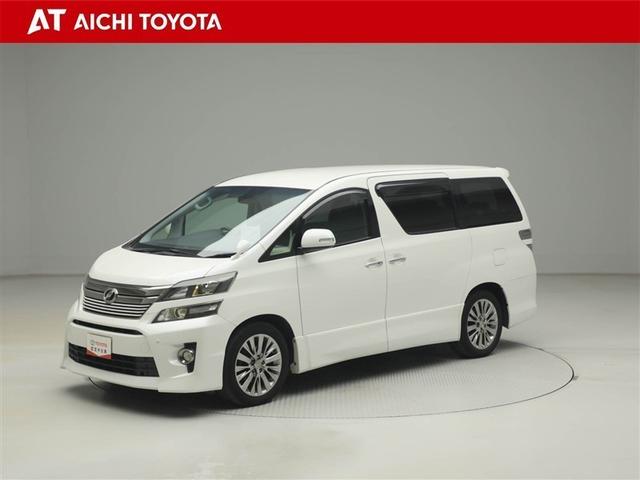 ヴェルファイア 2.4Z ゴールデンアイズ 100V電源 地デジフルセグ アルミ Bカメラ 横滑防止装置 キーレスエントリー ナビ&TV ETC車載器 1オーナー リアエアコン オートエアコン DVD再生機能 パワーウィンドウ メモリーナビ(2枚目)