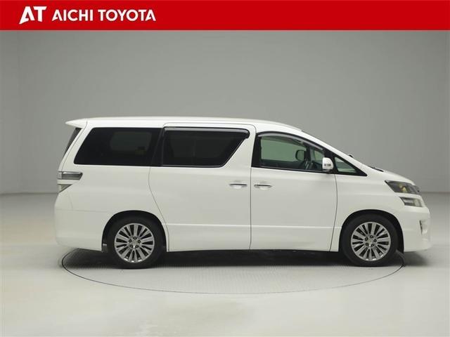 ヴェルファイア 2.4Z ゴールデンアイズ 100V電源 地デジフルセグ アルミ Bカメラ 横滑防止装置 キーレスエントリー ナビ&TV ETC車載器 1オーナー リアエアコン オートエアコン DVD再生機能 パワーウィンドウ メモリーナビ(7枚目)