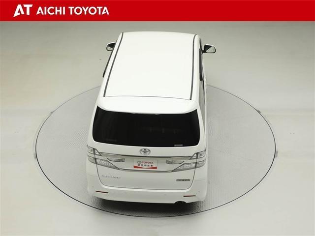 ヴェルファイア 2.4Z ゴールデンアイズ 100V電源 地デジフルセグ アルミ Bカメラ 横滑防止装置 キーレスエントリー ナビ&TV ETC車載器 1オーナー リアエアコン オートエアコン DVD再生機能 パワーウィンドウ メモリーナビ(13枚目)