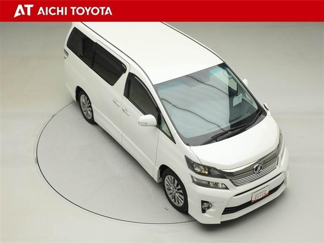 ヴェルファイア 2.4Z ゴールデンアイズ 100V電源 地デジフルセグ アルミ Bカメラ 横滑防止装置 キーレスエントリー ナビ&TV ETC車載器 1オーナー リアエアコン オートエアコン DVD再生機能 パワーウィンドウ メモリーナビ(16枚目)