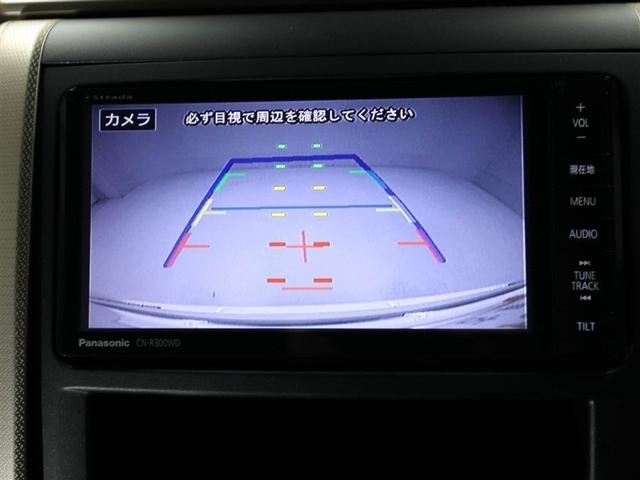 ヴェルファイア 2.4Z ゴールデンアイズ 100V電源 地デジフルセグ アルミ Bカメラ 横滑防止装置 キーレスエントリー ナビ&TV ETC車載器 1オーナー リアエアコン オートエアコン DVD再生機能 パワーウィンドウ メモリーナビ(23枚目)