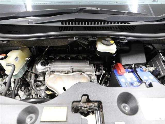 ヴェルファイア 2.4Z ゴールデンアイズ 100V電源 地デジフルセグ アルミ Bカメラ 横滑防止装置 キーレスエントリー ナビ&TV ETC車載器 1オーナー リアエアコン オートエアコン DVD再生機能 パワーウィンドウ メモリーナビ(25枚目)