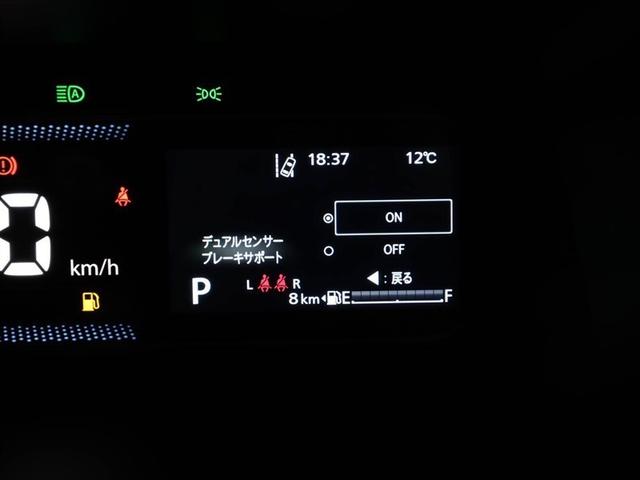 スペーシア ハイブリッドＸ　ＴＶ＆ナビ　１オーナー　運転席エアバッグ　デュアルセンサーブレーキ　サイドエアバッグ　バックアイカメラ　フルセグテレビ　運転席助手席エアバッグ　ＬＥＤ　ＥＳＰ　スマートキー　リモコンキー　ベンチシート（26枚目）