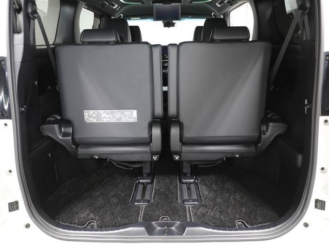 アルファード ２．５Ｓ　タイプゴールド　イモビ　バックモニタ－　ＬＥＤランプ　１オーナー車　リアオートエアコン　エアコン　ＤＶＤプレーヤー　横滑防止装置　ＡＣ１００Ｖ電源　アルミ　パワーウィンドウ　メディアプレイヤー接続　ＡＢＳ　キーレス（21枚目）