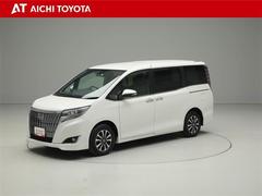 『ＴＯＹＯＴＡ認定中古車』は「まるごとクリーニング」で綺麗な内外装、「車両検査証」はプロによるチェック、買ってからも安心の「ロングラン保証」、３つの安心安全を標準装備したトヨタのブランドＵ−Ｃａｒです 2