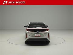 ハイブリッド車を買うならトヨタの『ＴＯＹＯＴＡ認定中古車』！保証は、初度登録年月より起算して１０年間、累計走行距離２０万キロ迄。更に、ロングラン保証が１年付で安心安全です♪ 5