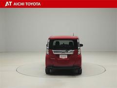 『ＴＯＹＯＴＡ認定中古車』は「まるごとクリーニング」で綺麗な内外装、「車両検査証」はプロによるチェック、買ってからも安心の「ロングラン保証」、３つの安心安全を標準装備したトヨタのブランドＵ-Ｃａｒです 5