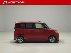 随時掲載情報を更新しておりますが、売約済や在庫店舗変更等もございます。最新の在庫状況は「お電話」にてご確認の上、ご検討ご来店をお願い致します。 7