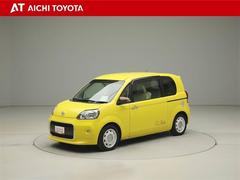 ポルテ 140系の中古車を探すなら【グーネット】 ポルテ 140系の中古車を探すなら【グーネット】