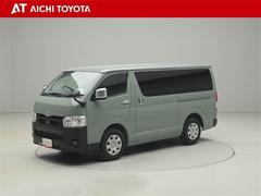 �أԣϣ٣ϣԣ�ǧ����ż֡٤ϡ֤ޤ뤴�ȥ��꡼�˥󥰡פ������⳰�����ּ�ξ�����ڡפϥץ��ˤ������å�����äƤ����¿��Ρ֥��󥰥���ݾڡס����Ĥΰ¿�������ɸ�����������ȥ西�Υ֥��ɣ�-�ã��Ǥ� 2