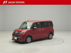 �أԣϣ٣ϣԣ�ǧ����ż֡٤ϡ֤ޤ뤴�ȥ��꡼�˥󥰡פ������⳰�����ּ�ξ�����ڡפϥץ��ˤ������å�����äƤ����¿��Ρ֥��󥰥���ݾڡס����Ĥΰ¿�������ɸ�����������ȥ西�Υ֥��ɣ�-�ã��Ǥ� 2