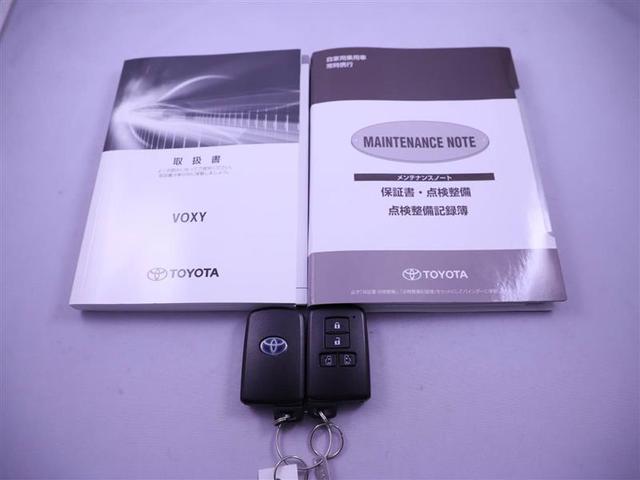 ZS キラメキ 衝突被害軽減システム 横滑り防止機能 盗難防止装置 ETC スマートキー 両側電動スライド LEDヘッドランプ フルセグ バックカメラ 後席モニター ハイブリッド アルミホイール ナビ&TV フル装備(19枚目)