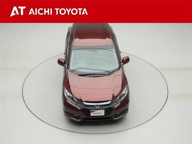 ハイブリッドX 衝突軽減ブレーキシステム バックカメラ付 イモビ キーフリー 横滑り防止機能 アルミ ナビ LEDヘッドライト メモリナビ スマートキープッシュスタート ETC車載器付(17枚目)