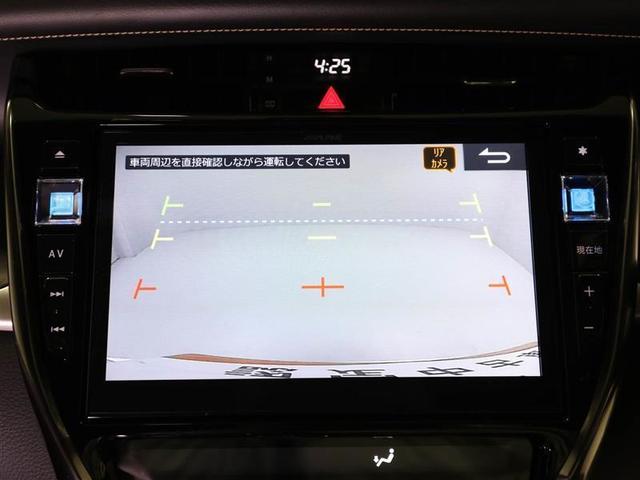 プレミアム　ＴＶナビ　イモビ　Ｂカメラ　オートクルーズ　地デジ　ＬＥＤヘッドライト　横滑防止装置　ＡＷ　スマキー　４ＷＤ　メモリ－ナビ　パワーウィンドウ　ミュージックプレイヤー接続可　ＥＴＣ　オートエアコン(23枚目)