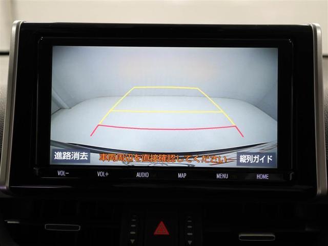 ＲＡＶ４ ハイブリッドＧ　キーレスエントリー　エアロ　リアカメラ　ＬＥＤヘッド　オートクルーズ　フルセグテレビ　電動パワーシート　横滑り防止　ワンオーナー車　イモビ　４ＷＤ　メモリ－ナビ　ＥＴＣ　アルミホイール　スマートキー（23枚目）