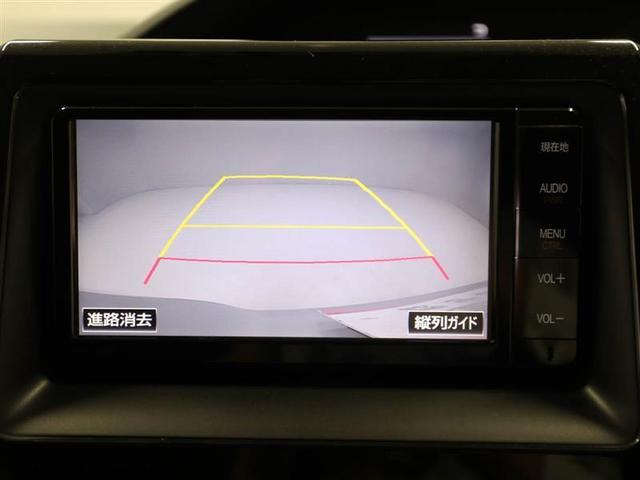 ヴォクシー ハイブリッドＸ　バックモニタ－　ウォークスルー　盗難防止システム　ＥＴＣ車載器　フルセグテレビ　リアクーラー　ＤＶＤ再生機能　スマートキー　ナビＴＶ　横滑り防止機能　３列シート　ＡＣ　ドライブレコーダー　メモリーナビ（23枚目）