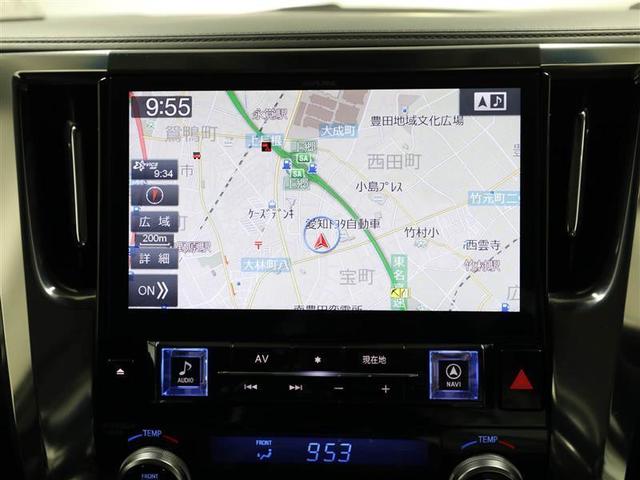 ヴェルファイア ２．５Ｚ　Ｇエディション　助手席エアバック　運転席エアバッグ　Ｗパワスラ　地上デジタル　リアカメラ　ワンオ－ナ－　ＤＶＤ再生可　ＡＣ１００Ｖ　ＥＴＣ装備　フルオートエアコン　ＬＥＤヘッドライト　カーテンエアバック　スマキー（22枚目）