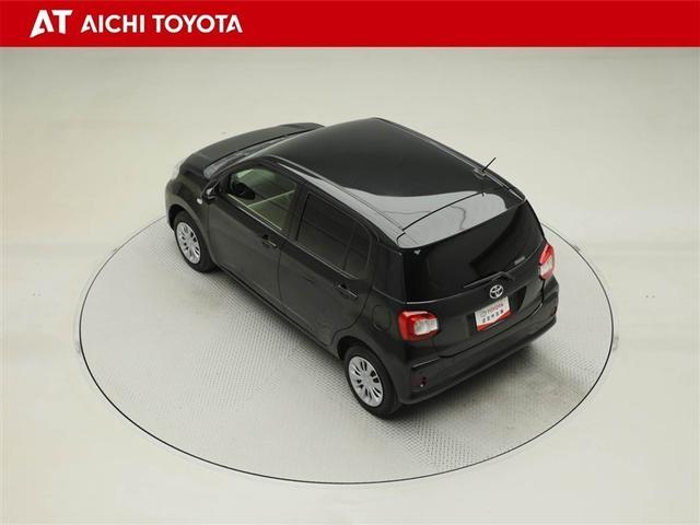 パッソ Ｘ　ＬパッケージＳ　衝突回避支援ブレーキ機能　ナビ　横滑り防止機能　Ｉストップ　盗難防止システム　スマトキー　ＥＴＣ車載器　Ｗエアバック　ＡＵＸ　オートエアコン　１オーナー　エアバッグ　キーフリー　パワーウィンドウ（12枚目）