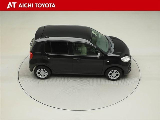 パッソ Ｘ　ＬパッケージＳ　衝突回避支援ブレーキ機能　ナビ　横滑り防止機能　Ｉストップ　盗難防止システム　スマトキー　ＥＴＣ車載器　Ｗエアバック　ＡＵＸ　オートエアコン　１オーナー　エアバッグ　キーフリー　パワーウィンドウ（15枚目）
