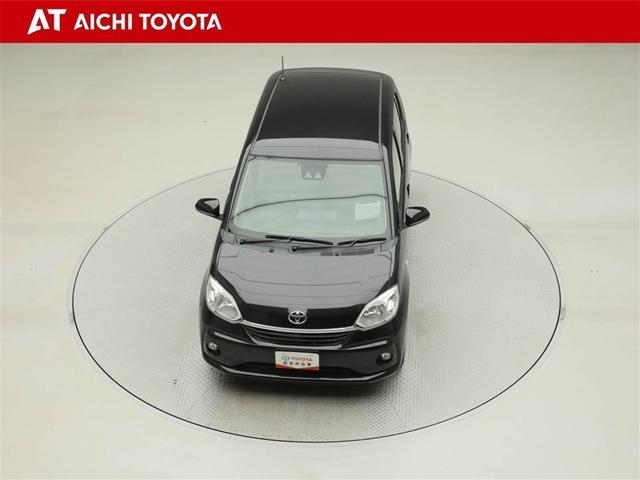 パッソ Ｘ　ＬパッケージＳ　衝突回避支援ブレーキ機能　ナビ　横滑り防止機能　Ｉストップ　盗難防止システム　スマトキー　ＥＴＣ車載器　Ｗエアバック　ＡＵＸ　オートエアコン　１オーナー　エアバッグ　キーフリー　パワーウィンドウ（17枚目）