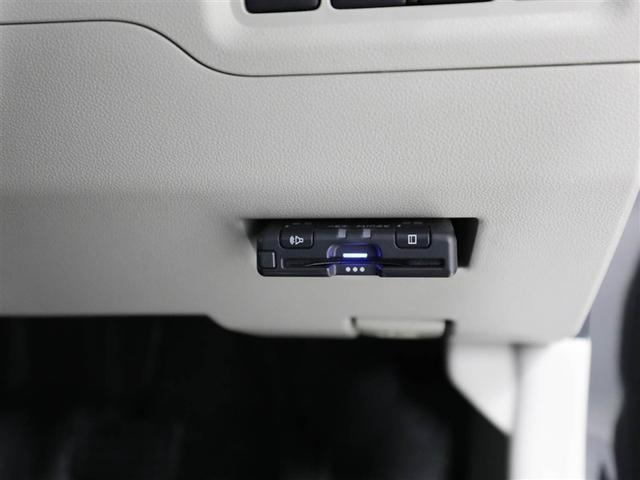 パッソ Ｘ　ＬパッケージＳ　衝突回避支援ブレーキ機能　ナビ　横滑り防止機能　Ｉストップ　盗難防止システム　スマトキー　ＥＴＣ車載器　Ｗエアバック　ＡＵＸ　オートエアコン　１オーナー　エアバッグ　キーフリー　パワーウィンドウ（25枚目）