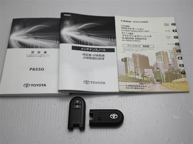 パッソ Ｘ　ＬパッケージＳ　衝突回避支援ブレーキ機能　ナビ　横滑り防止機能　Ｉストップ　盗難防止システム　スマトキー　ＥＴＣ車載器　Ｗエアバック　ＡＵＸ　オートエアコン　１オーナー　エアバッグ　キーフリー　パワーウィンドウ（28枚目）