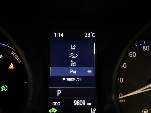 Ｃ－ＨＲ Ｇ　モード　ネロ　セーフティプラス　ＰＣＳ　盗難防止　Ｒカメラ　ＬＥＤライト　ナビＴＶ　フルセグＴＶ　アルミ　クルーズＣ　エアバッグ　ＡＢＳ　スマートキ－　ＥＴＣ車載器　キーフリー　オートエアコン　横滑り防止　ドラレコ　メモリーナビ（27枚目）