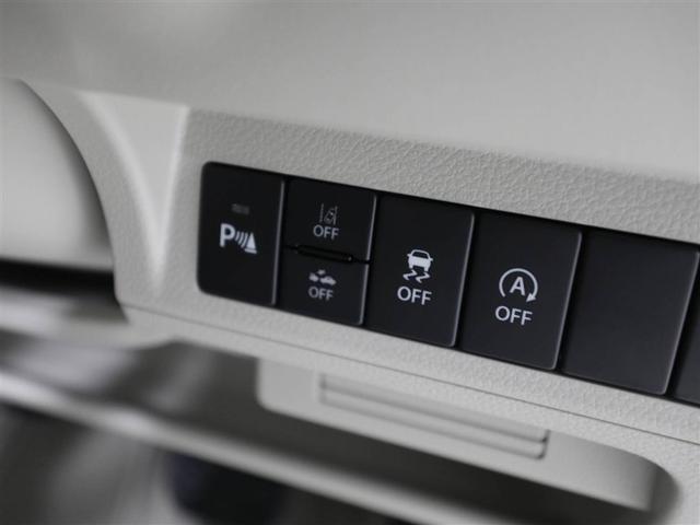 アルトラパンＬＣ Ｘ　スマートキーＰスタート　運転席エアバッグ　キーフリー　セキュリティ　ＬＥＤライト　パワーウインドウ　パワステ　ＷＳＲＳ　アルミホイール　ワンオーナー　エアコン　ＡＢＳ　ベンチシート　デュアルカメラＳ（24枚目）