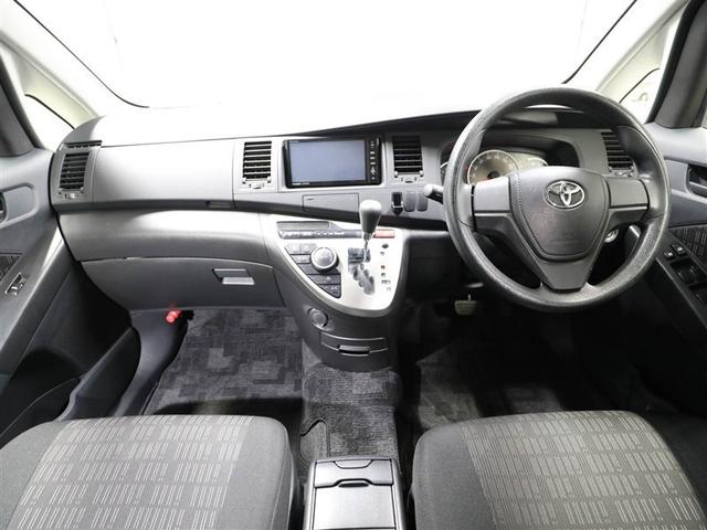 アイシス プラタナ　Ｂカメ　プッシュスタートスマートキー　パワーウインドウ　メモリナビ　キーレスエントリー　ダブルエアバッグ　ワンオーナー車　オートエアコン　ＤＶＤ　３列シート　イモビライザー　ＥＴＣ　パワステ　ＡＵＸ（18枚目）