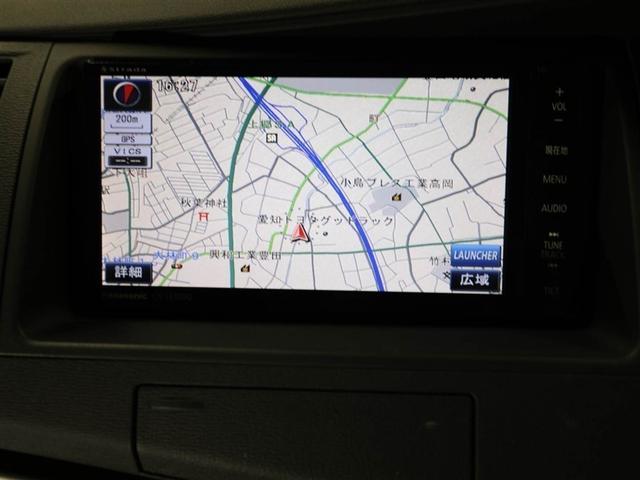 アイシス プラタナ　Ｂカメ　プッシュスタートスマートキー　パワーウインドウ　メモリナビ　キーレスエントリー　ダブルエアバッグ　ワンオーナー車　オートエアコン　ＤＶＤ　３列シート　イモビライザー　ＥＴＣ　パワステ　ＡＵＸ（22枚目）