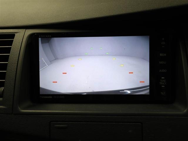 アイシス プラタナ　Ｂカメ　プッシュスタートスマートキー　パワーウインドウ　メモリナビ　キーレスエントリー　ダブルエアバッグ　ワンオーナー車　オートエアコン　ＤＶＤ　３列シート　イモビライザー　ＥＴＣ　パワステ　ＡＵＸ（23枚目）