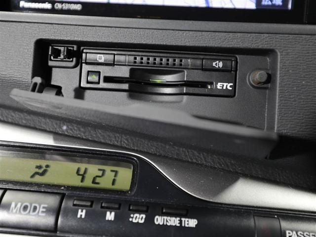 アイシス プラタナ　Ｂカメ　プッシュスタートスマートキー　パワーウインドウ　メモリナビ　キーレスエントリー　ダブルエアバッグ　ワンオーナー車　オートエアコン　ＤＶＤ　３列シート　イモビライザー　ＥＴＣ　パワステ　ＡＵＸ（26枚目）