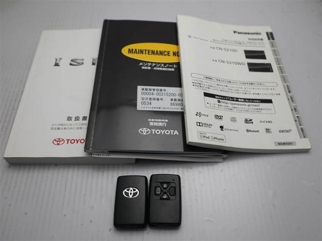 アイシス プラタナ　Ｂカメ　プッシュスタートスマートキー　パワーウインドウ　メモリナビ　キーレスエントリー　ダブルエアバッグ　ワンオーナー車　オートエアコン　ＤＶＤ　３列シート　イモビライザー　ＥＴＣ　パワステ　ＡＵＸ（27枚目）