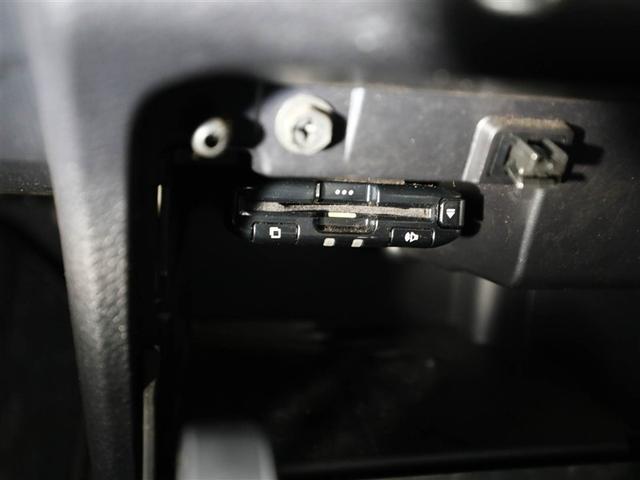 サクシード UL バックモニタ- DVD AUX端子 パワーウインド 助手席エアバック 横滑り防止 ドラレコ ナビTV パワステ エアバック ワイヤレスキー ETC車載器 地デジ ABS エアコン メモリーナビ(26枚目)