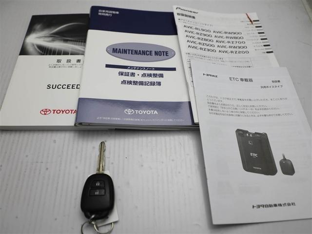 サクシード UL バックモニタ- DVD AUX端子 パワーウインド 助手席エアバック 横滑り防止 ドラレコ ナビTV パワステ エアバック ワイヤレスキー ETC車載器 地デジ ABS エアコン メモリーナビ(28枚目)