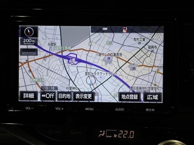 アクア Sスタイルブラック AUX端子 バックモニタ- 地デジフルセグ ナビTV イモビライザー スマートキープッシュスタート 1オーナー ETC付き Wエアバッグ キーフリ メモリーナビゲーション ドラレコ付き ABS PS(22枚目)