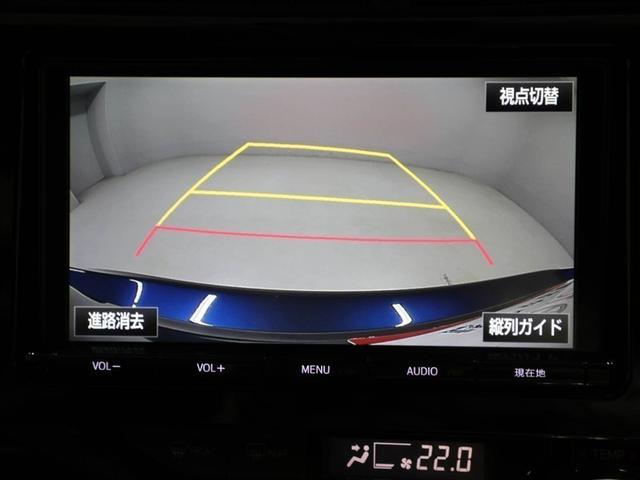 アクア Sスタイルブラック AUX端子 バックモニタ- 地デジフルセグ ナビTV イモビライザー スマートキープッシュスタート 1オーナー ETC付き Wエアバッグ キーフリ メモリーナビゲーション ドラレコ付き ABS PS(23枚目)