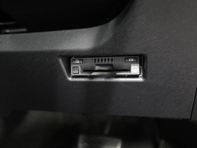 アクア Sスタイルブラック AUX端子 バックモニタ- 地デジフルセグ ナビTV イモビライザー スマートキープッシュスタート 1オーナー ETC付き Wエアバッグ キーフリ メモリーナビゲーション ドラレコ付き ABS PS(26枚目)