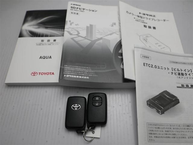 アクア Sスタイルブラック AUX端子 バックモニタ- 地デジフルセグ ナビTV イモビライザー スマートキープッシュスタート 1オーナー ETC付き Wエアバッグ キーフリ メモリーナビゲーション ドラレコ付き ABS PS(29枚目)