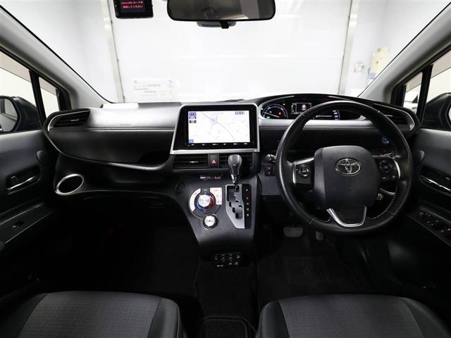 シエンタ ハイブリッド ファンベースGセーフティーエディション 衝突被害軽減 ETC車載器 LEDヘッドライト 1オーナー 両側パワースライドドア クルコン DVD 地デジ キーレスエントリー バックモニター 盗難防止システム ナビ&TV 横滑り防止装置(18枚目)
