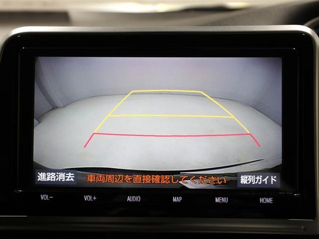 シエンタ ハイブリッド ファンベースGセーフティーエディション 衝突被害軽減 ETC車載器 LEDヘッドライト 1オーナー 両側パワースライドドア クルコン DVD 地デジ キーレスエントリー バックモニター 盗難防止システム ナビ&TV 横滑り防止装置(23枚目)