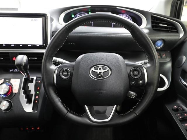シエンタ ハイブリッド ファンベースGセーフティーエディション 衝突被害軽減 ETC車載器 LEDヘッドライト 1オーナー 両側パワースライドドア クルコン DVD 地デジ キーレスエントリー バックモニター 盗難防止システム ナビ&TV 横滑り防止装置(24枚目)