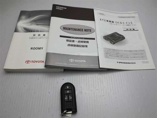 ルーミー G パワステ Aストップ オートクルーズコントロール LEDライト Rカメラ 横滑り防止システム エアバック セキュリティーアラーム パワーウィンドウ 運転席助手席エアバック ナビ&TV ETC DVD(27枚目)