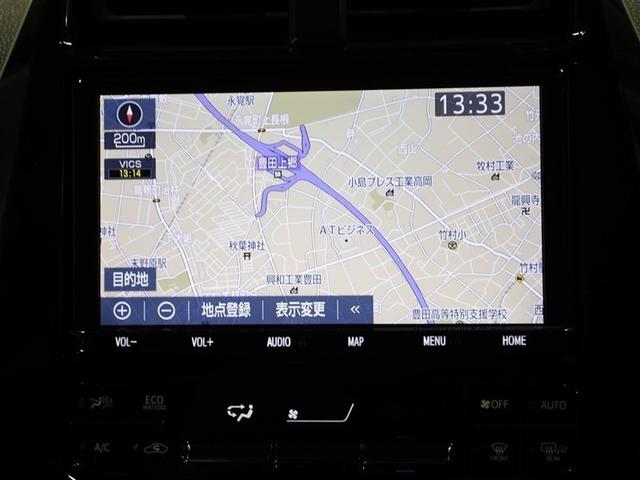 プリウス Ａ　衝突軽減ブレーキシステム　Ｂモニタ　ＬＥＤヘッド　クルーズコントロール　セキュリティー　スマートキー　パワーステアリング　Ｐシート　ドライブレコーダー　ＥＴＣ　１オーナー　アルミホイル　オートエアコン（22枚目）