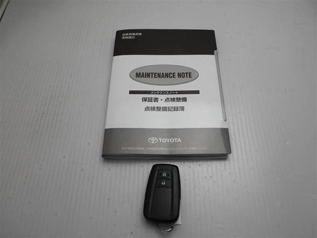 プリウス Ａ　衝突軽減ブレーキシステム　Ｂモニタ　ＬＥＤヘッド　クルーズコントロール　セキュリティー　スマートキー　パワーステアリング　Ｐシート　ドライブレコーダー　ＥＴＣ　１オーナー　アルミホイル　オートエアコン（29枚目）