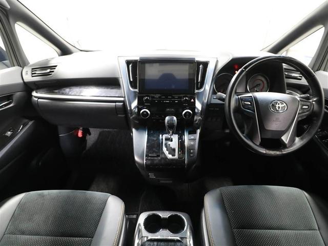 アルファード ２．５Ｓ　タイプゴールド　イモビ　バックモニタ－　ＬＥＤランプ　ＷＳＲ　リアオートエアコン　ドライブレコーダ　エアコン　横滑防止装置　ＡＣ１００Ｖ電源　アルミ　パワーウィンドウ　メディアプレイヤー接続　ＡＢＳ　キーレス（18枚目）